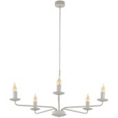 TK Lighting Limal 10253 lampa wisząca 5x10 W beżowa