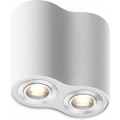 Zuma Line Rondoo 50407WH lampa podsufitowa 1x50 W biała