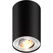 Zuma Line Rondoo 89201N lampa podsufitowa 1x50 W czarny
