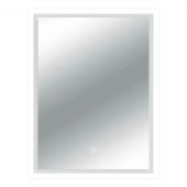 Balneo Cosmo L02010204012 lustro 39x50 cm prostokątne z oświetleniem z matą grzewczą