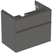 Geberit Smyle Square 500353JK1 szafka podumywalkowa wisząca 73.4x47 cm