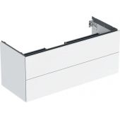 Geberit One 505265001 szafka 118.4x47x50.4 cm podumywalkowa wisząca biała