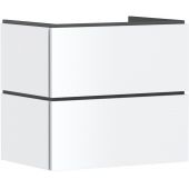 Hansgrohe Xilesa E 54295700 szafka 68x47x62 cm podumywalkowa wisząca biała