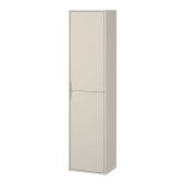 Cersanit Crea II S1058018 szafka 40x30x160 cm boczna wisząca beżowa
