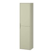 Cersanit Crea II S1058033 szafka 40x30x160 cm boczna wisząca zielona