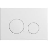 Excellent Nest INEXNE220150WH przycisk spłukujący do wc biały