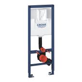 Grohe Rapid SL 38675001 stelaż podtynkowy do miski wc wiszącej