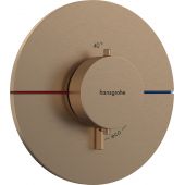 Hansgrohe ShowerSelect Comfort S 15559140 bateria prysznicowa podtynkowa termostatyczna