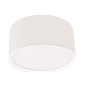 Light Prestige Kendal LP63311CIP54WH lampa podsufitowa biała