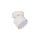 Light Prestige Kendal LP63311SMWHmovable lampa podsufitowa 1x7 W biała