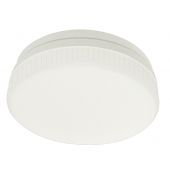 Light Prestige Kendal LPGX537W4000K żarówka led 1x7 W 4000 K gx53