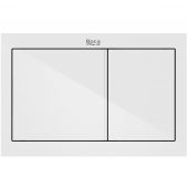 Roca PS1 A890225300 przycisk spłukujący do wc biały