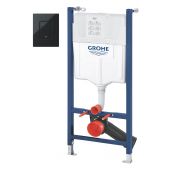 Zestaw Grohe 38966KV0, 38971000