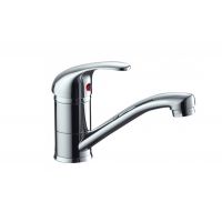 KFA Armatura Baryt 55291500 bateria umywalkowa