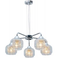 Candellux Ray 3567098 lampa wisząca