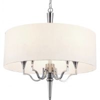 CosmoLight Washington P05922NIWH lampa wisząca 5x40 W biała-nikiel