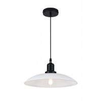 GTV Horizon OSHORI00DEC lampa wisząca 1x40 W biała