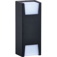 Kaja Slot K8145 kinkiet zewnętrzny 2x60 W biały-czarny