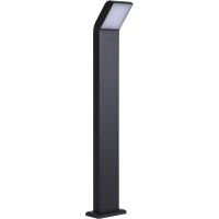 Kaja Vidar K8148 lampa stojąca zewnętrzna