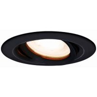 Light Prestige Lagos LP44251RMBK lampa do zabudowy