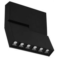 Light Prestige Lunar LP561MAGBK lampa do szynoprzewodów 6x1 W czarny