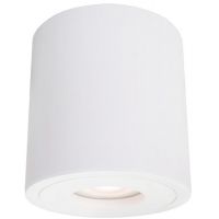 Light Prestige Faro XL LP65101SMXLWH lampa podsufitowa