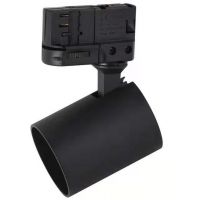 Light Prestige Snow LP7311R4WBK lampa do szynoprzewodów 1x50 W czarny