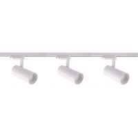 Light Prestige Ice LP7323WWHSET system szynowy 3x50 W biały