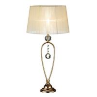 Markslöjd Christinehof 102045 lampa stołowa 1x40 W złota