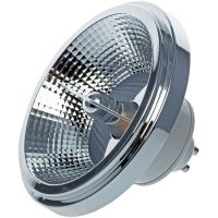 Milagro Plaza EKZA1533 żarówka led 1x12 W gu10/es111