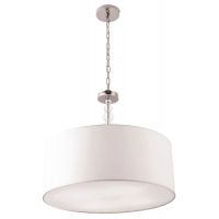 MaxLight Elegance P0061 lampa wisząca