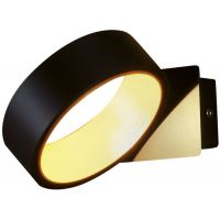 MaxLight Tokyo W0167 kinkiet