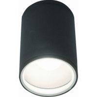Nowodvorski Lighting Fog 3403 lampa podsufitowa zewnętrzna
