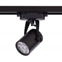 Nowodvorski Lighting Profile Store Pro 8318 lampa do szynoprzewodów