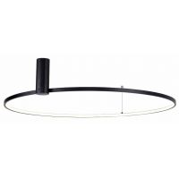 Zuma Line Horik 8942990BK lampa podsufitowa 1x40 W czarna
