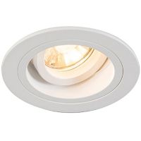 Zuma Line Chuck 92699N lampa do zabudowy 1x50 W biały