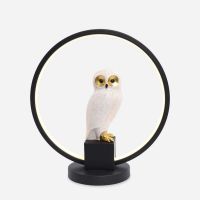 Zuma Line Sowa EX04F332U1 lampka nocna 1x4 W biała-czarna-złota
