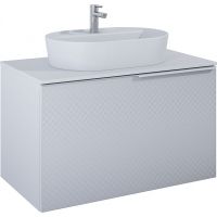 Elita Glam RE010900167040 szafka 91x47.1x54 cm podumywalkowa wisząca szara