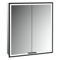 Kronenbach Cube 2.0 KB100224MB szafka 60x17x70 cm z lustrem czarna