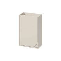 Cersanit Crea II S1058024 szafka 39.2x21.5x59.2 cm podumywalkowa wisząca beżowa