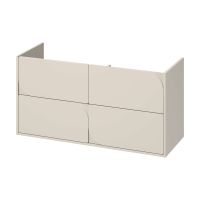 Cersanit Crea II S1058028 szafka 119.4x44.7x62.1 cm podumywalkowa wisząca beżowa