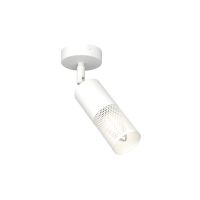 Emibig Petrol 14331 lampa podsufitowa 1x10 W biała
