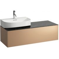 Laufen Sonar H4054520341411 szafka z blatem podumywalkowa wisząca 117.7x45.7 cm