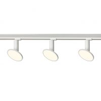 Light Prestige Aquilion LP2201RWHSET zestaw szynoprzewód z reflektorami 3x12 W biały
