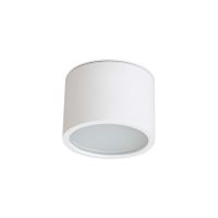 Light Prestige Kendal LP63311SMIP65WH lampa podsufitowa 1x7 W biała