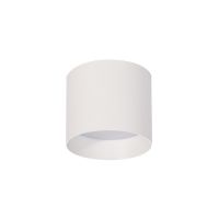Light Prestige Kendal LP63311SMLWH lampa podsufitowa 1x7 W biała