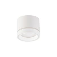 Light Prestige Kendal LP63311SMR2WH lampa podsufitowa 1x7 W biała