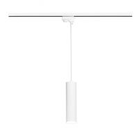 Light Prestige Snow lampa do szynoprzewodów 1x50W biały LP-731/1P3FWH