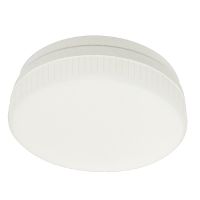 Light Prestige Kendal LPGX535W4000K żarówka led 1x5 W 4000 K gx53