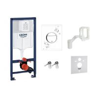 Zestaw Grohe Nova 38847LI0 + Grohe Rapid SL 39058000